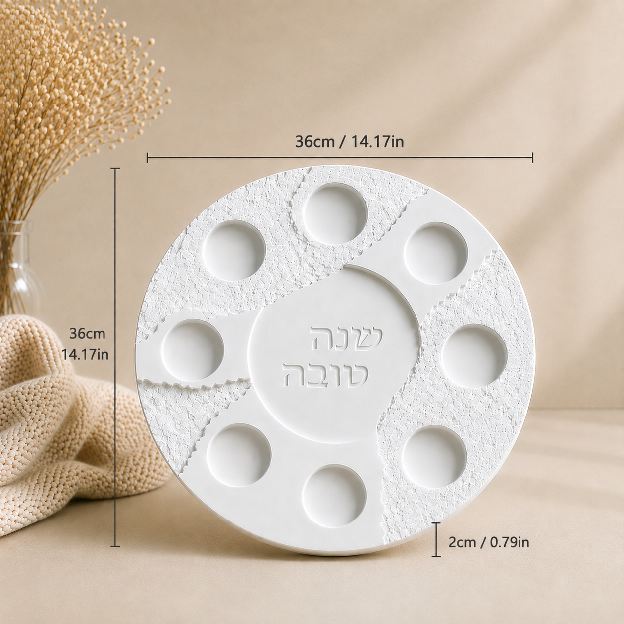 Simanim Blessing Tray