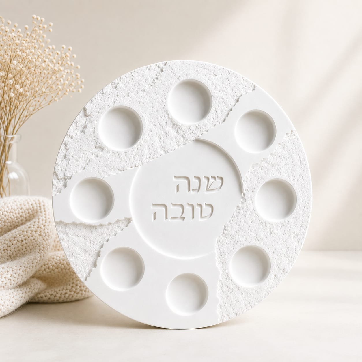 Rosh Hashanah Plate – 8 Slots
