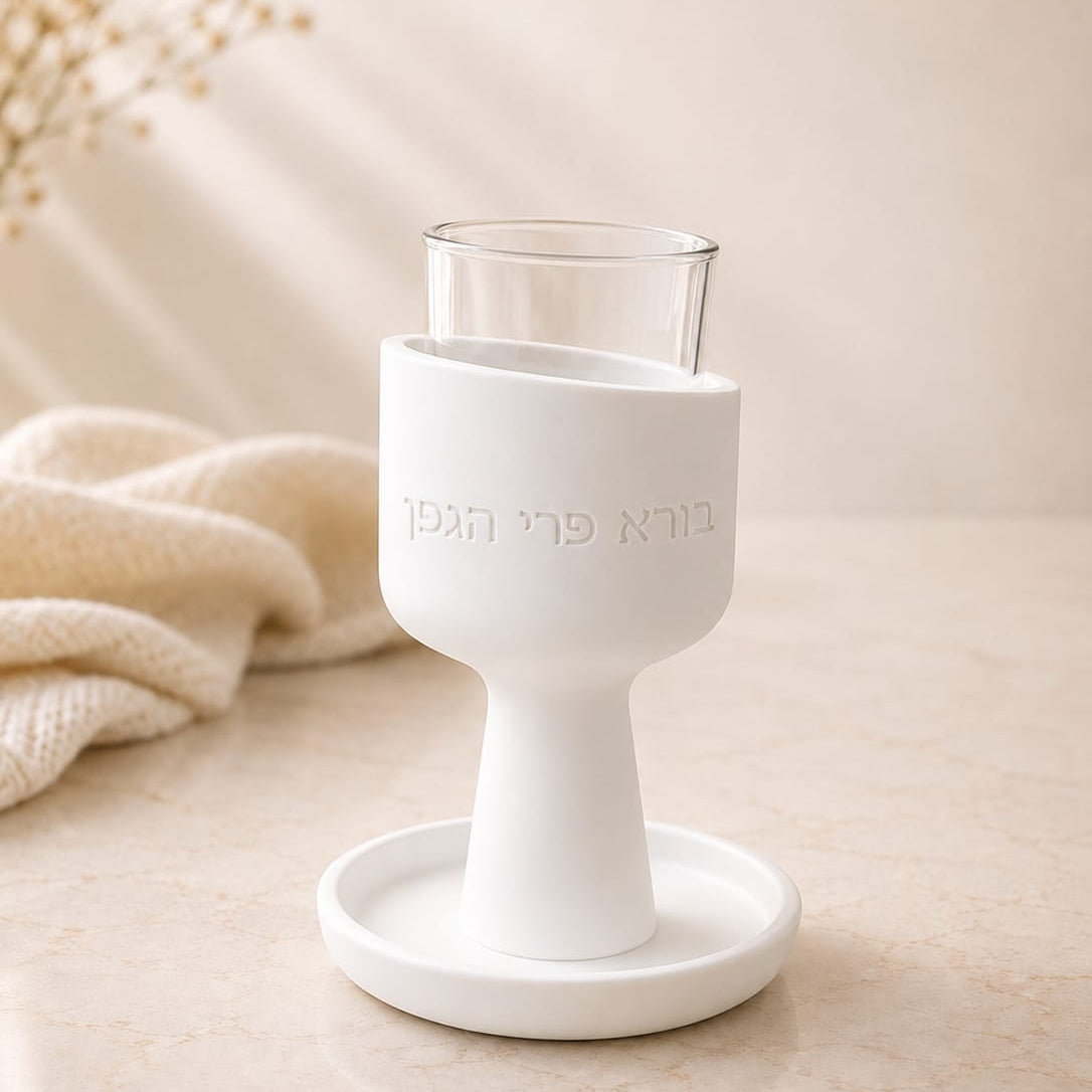 Kiddush Cup