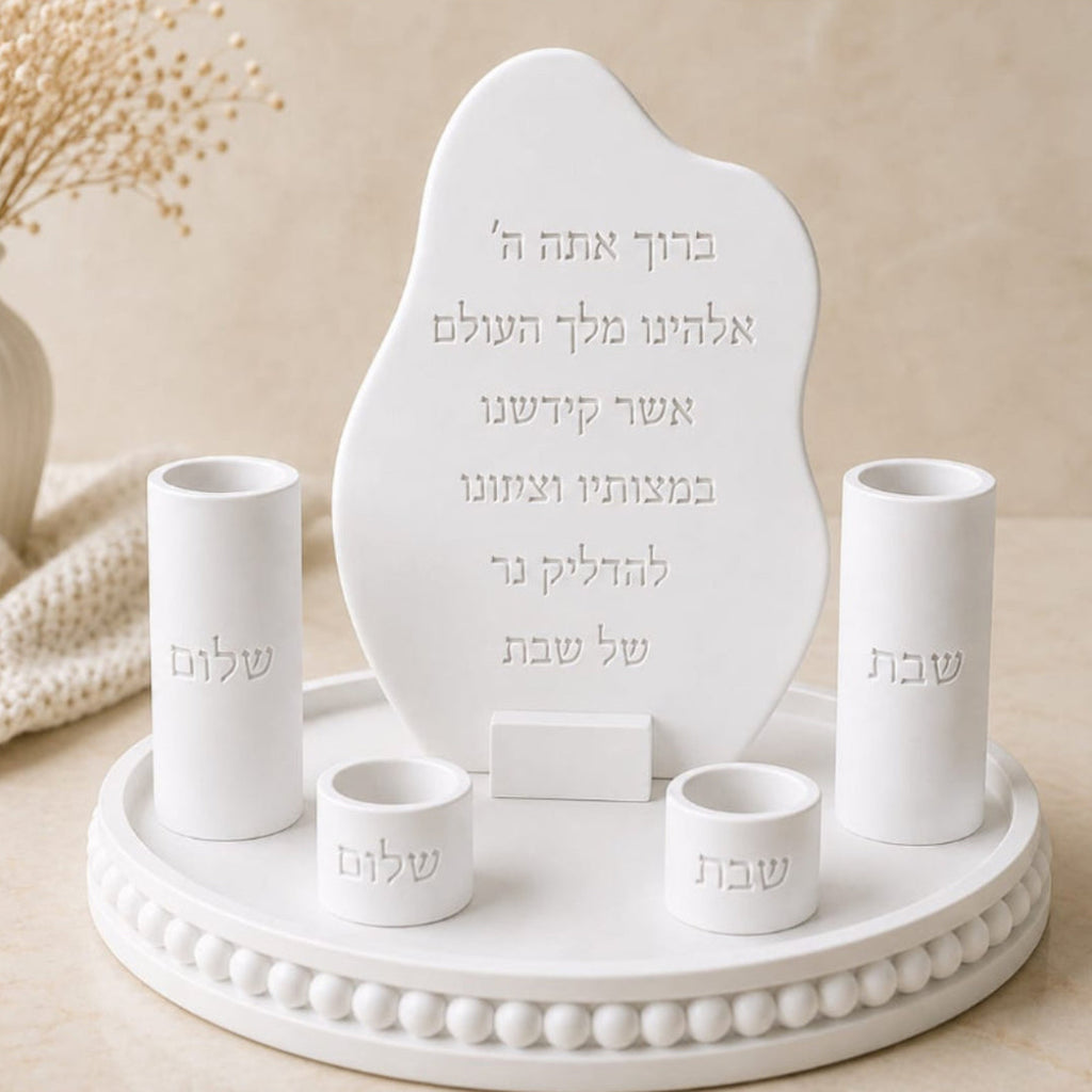 Shabbat Candle Blessing Set
