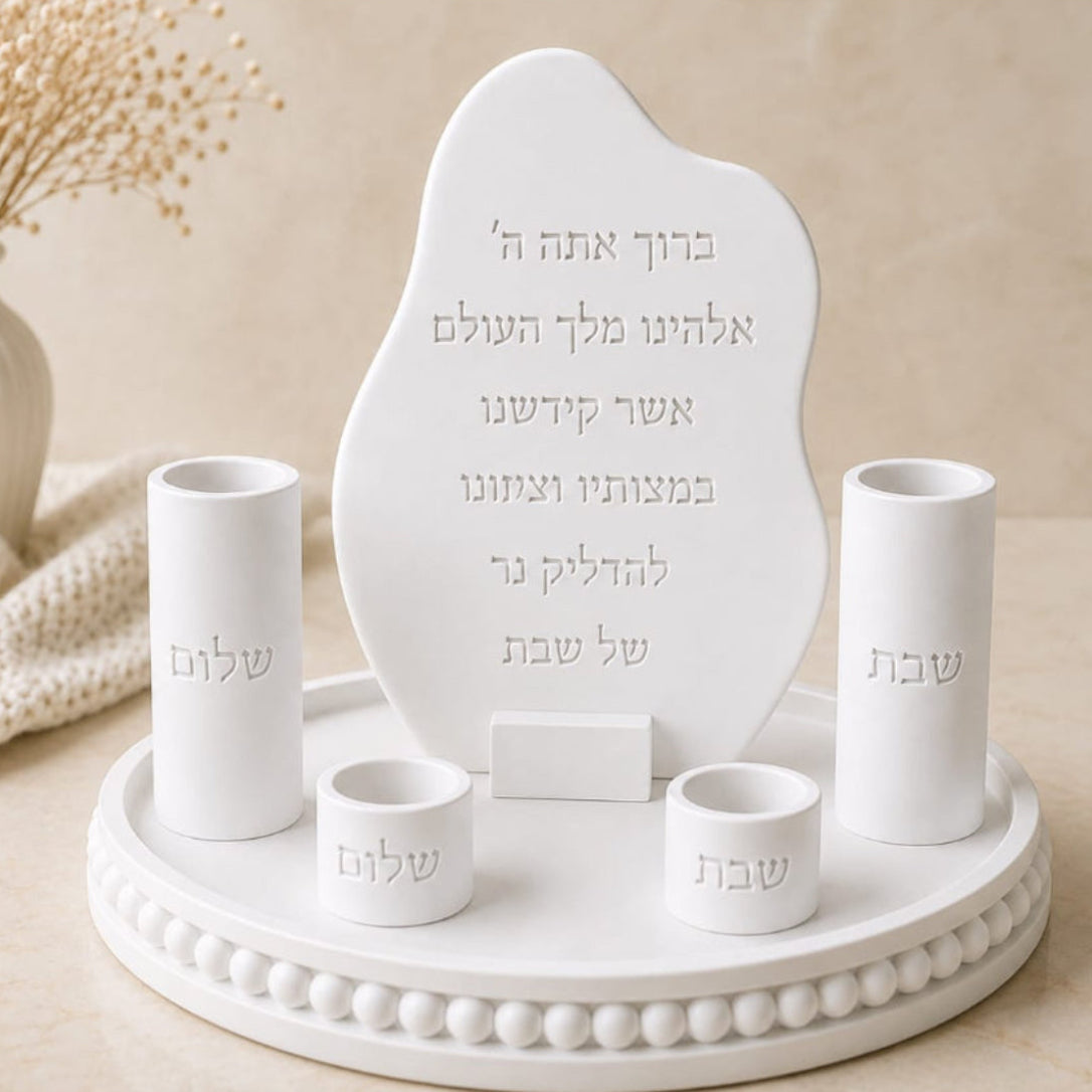 Shabbat Candle Blessing Set
