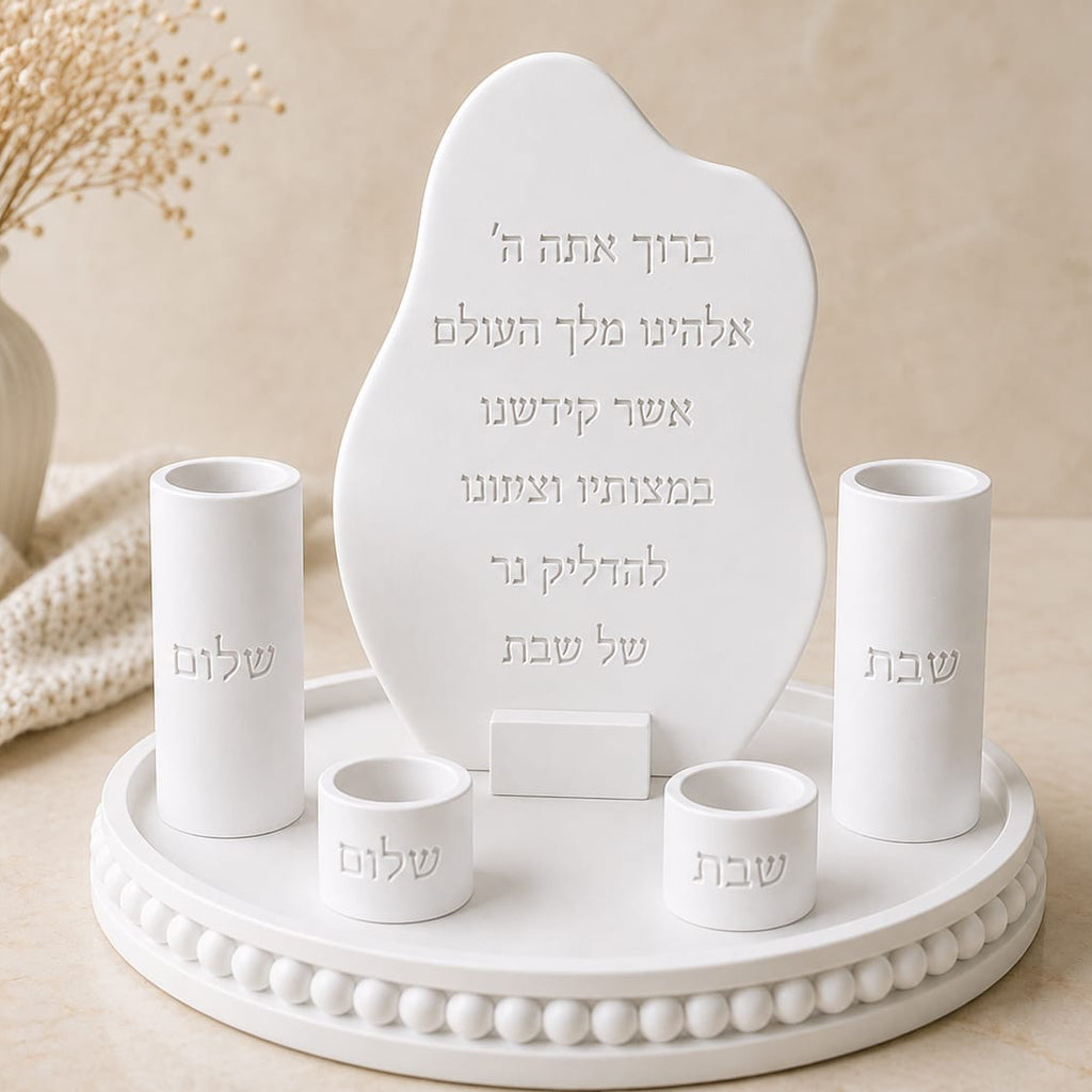 Shabbat Candle Blessing Set