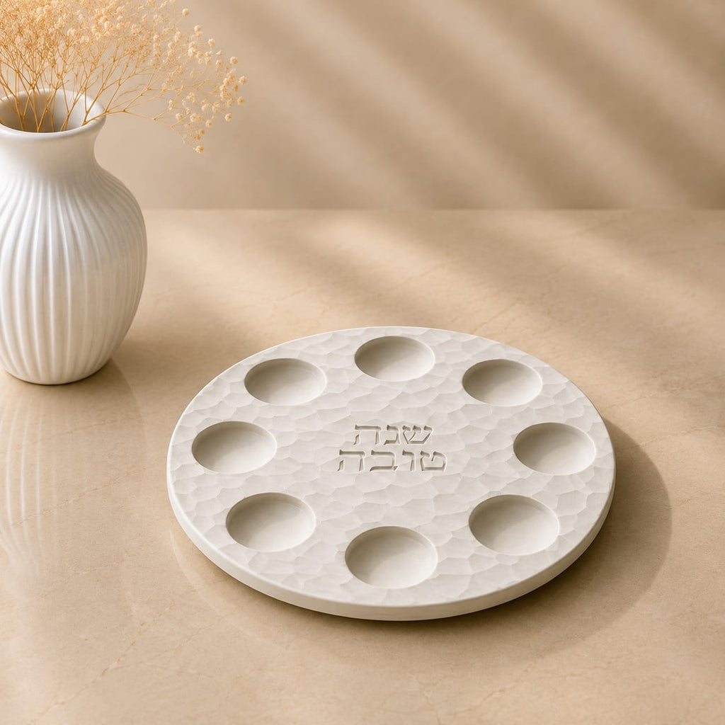 Simanim Blessing Tray